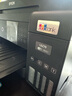 愛普生（EPSON）L6279彩色自動(dòng)雙面打印機(jī) 大容量 輸稿器連續(xù)復(fù)印掃描 替代激光無碳粉 墨倉(cāng)式家用 可網(wǎng)線 L6279（ 自動(dòng)雙面打印丨 連續(xù)復(fù)印掃描） 官方標(biāo)配(自帶一套墨水) 曬單實(shí)拍圖