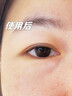 半桃黃芪抗皺眼霜30g 淡化細(xì)紋提拉緊致抗衰老咖啡因去黑眼圈袋男女士 曬單實(shí)拍圖
