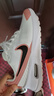 耐克NIKE休閑鞋女子氣墊AIR MAX NUAXIS運(yùn)動鞋HF1233-103白黑38 曬單實(shí)拍圖