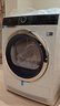 伊萊克斯（Electrolux）9公斤歐洲進(jìn)口烘干機(jī)熱泵低溫護(hù)衣 除菌除螨 防皺易燙清新除味干衣機(jī) EDH903BEWN 曬單實(shí)拍圖