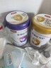 伊利金領(lǐng)冠菁護(hù)A2 超高乳鐵蛋白較大嬰兒奶粉2段(6-12月)800g全新升級(jí) 曬單實(shí)拍圖