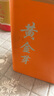 貓人【健身瑜伽無痕褲】純棉100%棉抑菌底襠平角褲10A抑菌女士內(nèi)褲女 曬單實(shí)拍圖