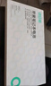 綠巨能（llano）適用蘋果筆記本電腦電池Macbook Air Macbook Pro2015電池A1466/65/a1502/a1398/a1708/a1989/1990 Pro A1990/A1 曬單實(shí)拍圖