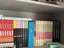 雪中悍刀行（全集20冊）全新修訂版：有一種小說叫烽火戲諸侯 贈超大鼠標(biāo)桌墊 張若昀主演【贈書簽，海報，明信片，地圖】 曬單實拍圖