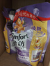 金紡衣物護理劑柔順劑護衣柔軟家庭裝怡神薰衣草淡雅櫻花清新柔順花香 910g怡神薰衣草*3袋 金紡 曬單實拍圖