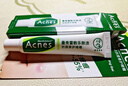曼秀雷敦（Mentholatum）痘痘貼搭檔 樂(lè)膚潔清痘凝膠控油保濕修護(hù)痘肌 抗痘護(hù)理啫喱18g 曬單實(shí)拍圖