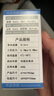 適配TCL水龍頭凈水器濾芯tt304 /LC102A/B03過濾器通用活性炭濾芯 4支套裝(贈送清洗砂紙) 曬單實拍圖