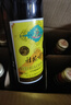 龍徽 桂花陳 中華老字號甜型葡萄酒 750ml*6 整箱裝 曬單實拍圖