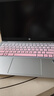 惠普（HP）星BOOK14  惠普筆記本AMD銳龍輕薄本 商務(wù)辦公游戲?qū)W習網(wǎng)課設(shè)計學(xué)生本筆記本電腦 元氣桃桃 【25年新品】R5 16G內(nèi)存 512G固態(tài)硬盤 曬單實拍圖