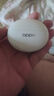 OPPO Enco X3 【國(guó)家補(bǔ)貼】真無(wú)線入耳式藍(lán)牙耳機(jī)搭檔Find X8通用蘋(píng)果華為小米手機(jī) 無(wú)線充版米白 曬單實(shí)拍圖