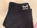 貓人（MiiOW）安全內褲女冰絲防走光無痕提臀收腹打底褲平角短褲頭2025春夏新款 黑+白+膚【冰絲無痕 防卷邊】 3條 L 【建議重80-110斤】 曬單實拍圖