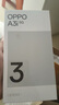 OPPO A3i 8GB+256GB 星辰紫 超硬核耐用戰(zhàn)神 多重防護抗水濺 5G手機【移動用戶特惠套餐】 曬單實拍圖