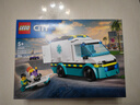 樂(lè)高（LEGO）城市系列車輛6歲+兒童拼搭玩具家居飾品生日禮物 60451 緊急救護(hù)車 曬單實(shí)拍圖