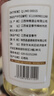 黃金法則果酒低度微醺甜酒零添加鮮果糯米發(fā)酵水果酒冬釀酒男士女士 桂花+玫瑰+桃釀330ml各1瓶 曬單實拍圖
