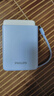 飛利浦（PHILIPS）【3C認(rèn)證】充電寶20000毫安時(shí)大容量22.5W自帶線便攜移動(dòng)電源20W雙向快充可上飛機(jī) 曬單實(shí)拍圖