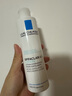 理膚泉收斂水200ml*2支套裝 控油保濕濕敷去角質(zhì)水楊酸爽膚水護(hù)膚品 曬單實拍圖