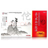 世佗 益氣養(yǎng)血口服液 10ml*28支 益氣養(yǎng)血?dú)庋蛔銡舛绦募旅嫔蝗A體虛乏力 3盒 益氣養(yǎng)血口服液 曬單實(shí)拍圖