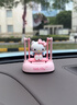 Hello Kitty車載香薰2025新款汽車香氛擺件裝飾太陽能可愛卡通女生高級感淡香 kitty【香薰擺件】有光就會搖 曬單實拍圖