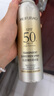 美膚寶輕透薄防曬噴霧180ml清爽補噴SPF50+防水防汗持久紫外線 曬單實拍圖