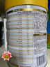 佳貝艾特（Kabrita）向揚倍護(hù)乳鐵蛋白兒童配方羊奶粉4段700克（3歲以上）生羊乳0添加 曬單實拍圖