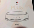 德茗堂貓眼4代plus家用電陶爐煮茶器養(yǎng)生煮茶爐套裝小型大功率蒸煮一體茶壺?zé)畨嘏莶璨杈呤覂?nèi)圍爐煮茶 貓眼四代plus(灰)+新羽壺1150ml 曬單實拍圖