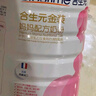 合生元（BIOSTIME）金裝媽媽配方奶粉（孕婦及哺乳期）800克 法國(guó)原罐進(jìn)口  曬單實(shí)拍圖