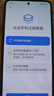 小米REDMI K80 國家補貼 第三代驍龍8 6550mAh大電池 玄夜黑 12+256 紅米5G手機 曬單實拍圖