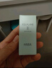 HABA2代鯊?fù)榫兠廊菥A油30ml 滋養(yǎng) 緊致 以油養(yǎng)膚 七夕情人節(jié)禮物 曬單實拍圖