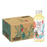 農(nóng)夫山泉 茶π（茶派）果味茶飲料  飲品 500ml*15瓶 整箱裝 西柚茉莉花味 曬單實拍圖