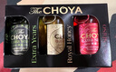 CHOYA俏雅蝶矢【3年熟成】本格梅酒 小酒青梅酒微醺梅子酒果酒50ml*3  曬單實(shí)拍圖