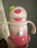 babycare【配件】babycare兒童恐龍保溫杯316不銹鋼水杯杯蓋 萌趣恐龍保溫杯【吸管組件】 曬單實(shí)拍圖