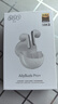 QCY AilyBuds Pro+ 真無線藍(lán)牙耳機雙金標(biāo)版 半入耳主動降噪 游戲運動耳機 高解析音質(zhì) 小Q豆 白色  曬單實拍圖