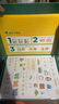 學而思 摩比愛識字 摩比愛數(shù)學家族產(chǎn)品 幼兒識字 幼小銜接學前識字啟蒙  從零識字實現(xiàn)自主閱讀（7冊）1000個高頻字 1048個詞語 95個音頻 400+字詞卡 艾賓浩斯遺忘定律 互動視頻 趣味貼紙 曬單實拍圖