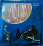 西鮮記寧夏鹽池灘羊 原切羔羊肉串240g 附調料 180天羔羊 燒烤露營食材 曬單實拍圖