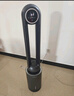 志高電風(fēng)扇家用塔扇空調扇無(wú)葉風(fēng)扇水冷塔扇冷風(fēng)機輕音制冷宿舍臥室辦公室 無(wú)葉風(fēng)扇-遙控款（直流電機） 曬單實(shí)拍圖