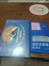 LEGENDSANDY藍(lán)氏全價(jià)貓罐頭三文魚油主食餐盒混合口味 300g（50g/杯*6） 曬單實(shí)拍圖