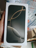 Apple/蘋(píng)果 iPhone 16 Pro（A3294）128GB 原色鈦金屬 支持移動(dòng)聯(lián)通電信5G 雙卡雙待手機(jī) 曬單實(shí)拍圖