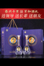 杜康盛世52度雙支禮盒裝 濃香型純糧食優(yōu)級(jí)白酒自飲過(guò)節(jié)送禮（含禮袋 52度 500mL 2瓶 禮盒裝 曬單實(shí)拍圖