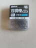 BKK 4S大包裝散裝伊勢(shì)尼伊豆歪嘴千又金袖有刺無(wú)刺海夕鯽魚(yú)鯉魚(yú)鉤 伊勢(shì)尼 10# 曬單實(shí)拍圖