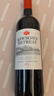 洛神山莊（Rawsons Retreat）奔富 設(shè)拉子赤霞珠干紅葡萄酒 750ml*6木塞原箱【澳版】 曬單實(shí)拍圖