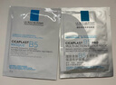 理膚泉B5面膜PRO5片【無盒裝】 補(bǔ)水保濕緊急修復(fù)受損泛紅敏感肌護(hù)膚品 曬單實(shí)拍圖