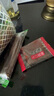 皇上皇廣東特產(chǎn)什錦豬肉脯500g1斤裝網(wǎng)紅休閑零食即食豬肉脯干源頭直發(fā) 曬單實拍圖