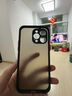 斯幻柯適用蘋果16e手機(jī)殼iPhone16E手機(jī)殼磁吸新款magsafe16E全包16E手機(jī)套-iPhone16E 曬單實(shí)拍圖