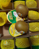 佳沛（zespri）新西蘭  陽(yáng)光金奇異果25-27粒原箱特大果單果約122-146g  獼猴桃 曬單實(shí)拍圖