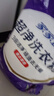 家家宜潔凈薰衣草香洗衣粉大袋批發(fā)實(shí)用裝 手洗機(jī)洗低泡易漂持久留香 薰衣草香潔凈洗衣粉5kg*1袋 曬單實(shí)拍圖
