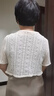 AEMAPE披肩短款短袖外套空調衫蕾絲氣質(zhì)新中式盤(pán)扣開(kāi)衫春夏薄款鏤空上衣 主圖色 XL 105-115 曬單實(shí)拍圖