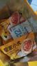 皇家小虎嵊州風(fēng)味小籠包老面鮮肉包子早餐半成品速凍面點(diǎn)特色美食 【10袋】鮮肉5+香辣5 曬單實(shí)拍圖