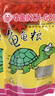 寸金（INCH-GOLD）烏龜糧龜糧烏龜飼料巴西龜豬鼻龜食水龜養(yǎng)龜專用飼料陸蝦干通用 200g中顆粒*8包 曬單實(shí)拍圖