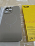 奶小鴨（NEYAA）適用蘋果15promax手機殼iphone15promax保護套全包超薄Magsafe磁吸液態(tài)硅膠防摔簡約男女款 鈦原色 曬單實拍圖