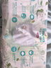 幫寶適【夏天超薄透氣】清新幫透氧Pro嬰兒拉拉褲3XL64片 尿不濕 曬單實拍圖